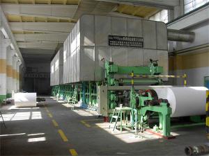 2400mm 30t cylinder mould cultural paper